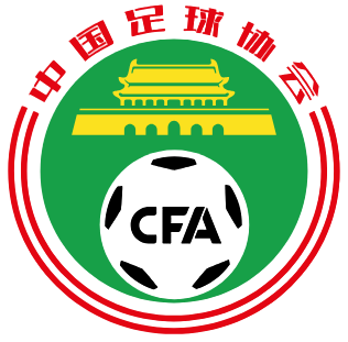 CHINA PR 