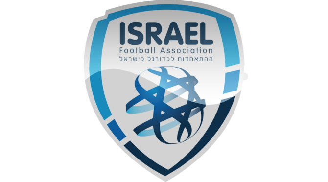 ISRAEL